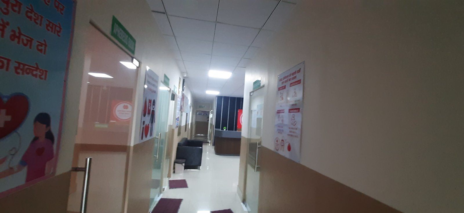 Hapur Health Screening